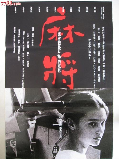 卢瓦尔河谷院校联盟 Business diploma